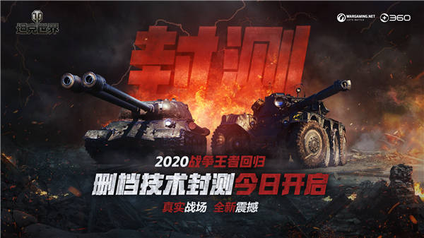特戰(zhàn)英雄暗墨解說最新，戰(zhàn)火重燃，英雄本色再現(xiàn)