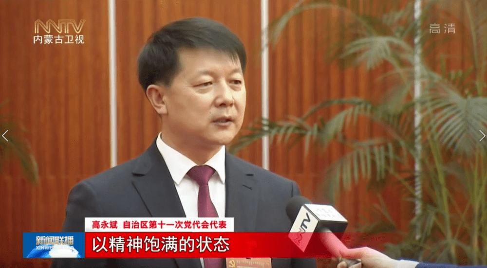 林左鳴最新消息，邁向新的征程