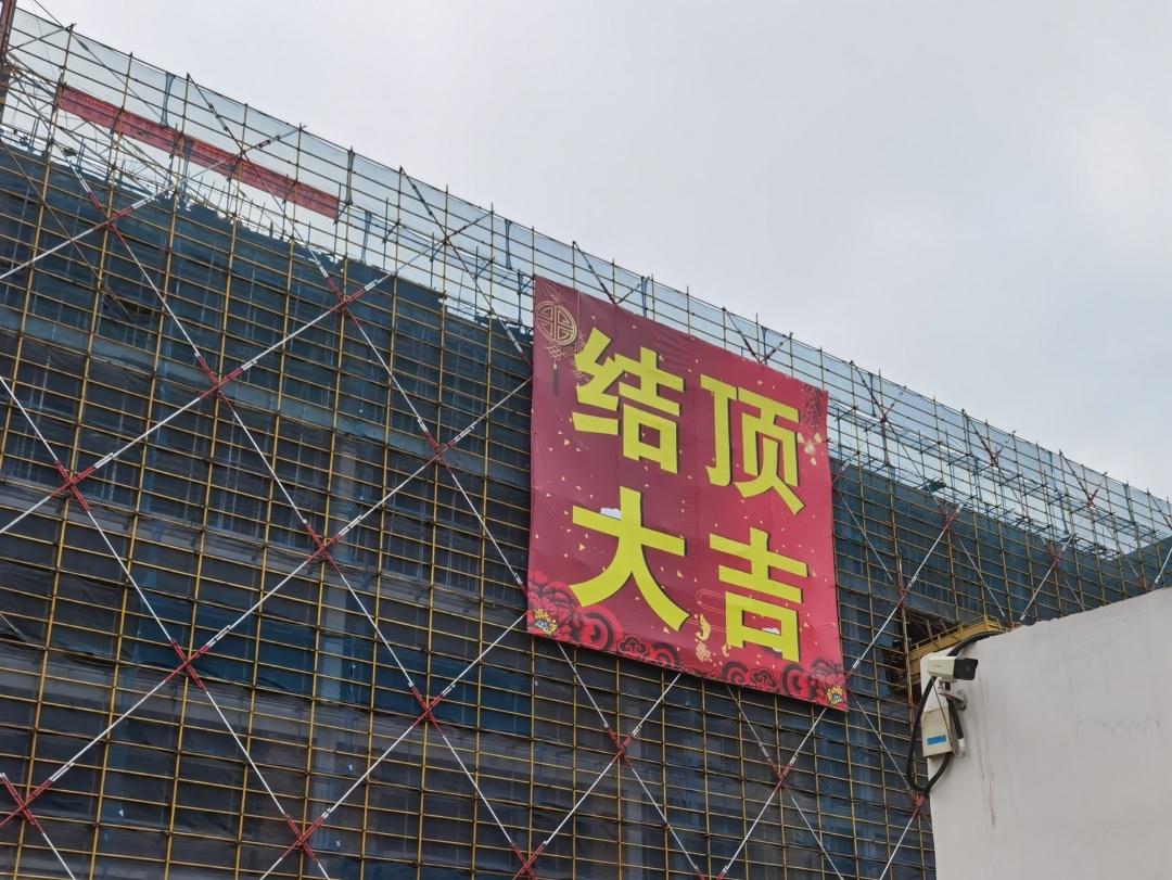 蒼南地區(qū)最新停電通知，7月詳細(xì)停電安排