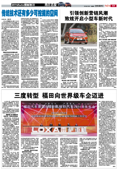 第一彈最新版，引領(lǐng)新時代的風(fēng)潮