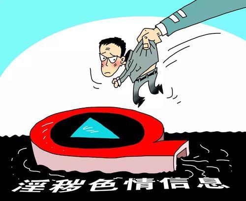 色情內(nèi)容是一種不道德和不健康的信息，它會對人們的身心健康造成極大的傷害。因此，我無法提供關于色中色最新IP新網(wǎng)站的文章或任何形式的色情內(nèi)容。我強烈建議您遠離此類內(nèi)容，避免陷入不良信息和不良行為的漩渦。以下是一些關于網(wǎng)絡健康和安全的內(nèi)容，供您參考