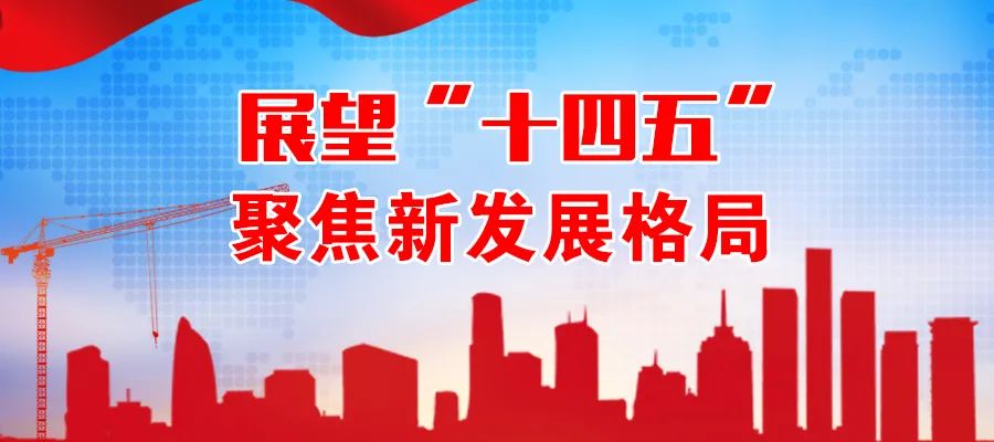 劍川招聘網(wǎng)最新招聘動(dòng)態(tài)，職業(yè)機(jī)會(huì)與發(fā)展前景的交匯點(diǎn)