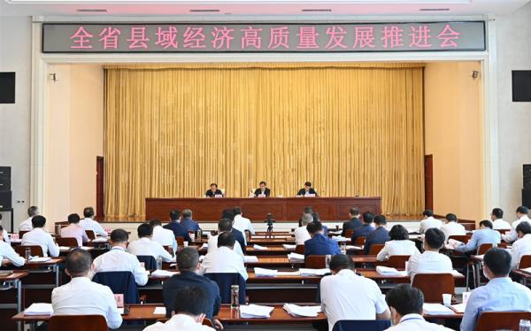 安徽岳西縣最新任命，推動縣域發(fā)展新篇章