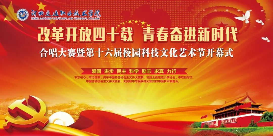 葛洪花園最新消息2017，綻放的新篇章與未來的展望