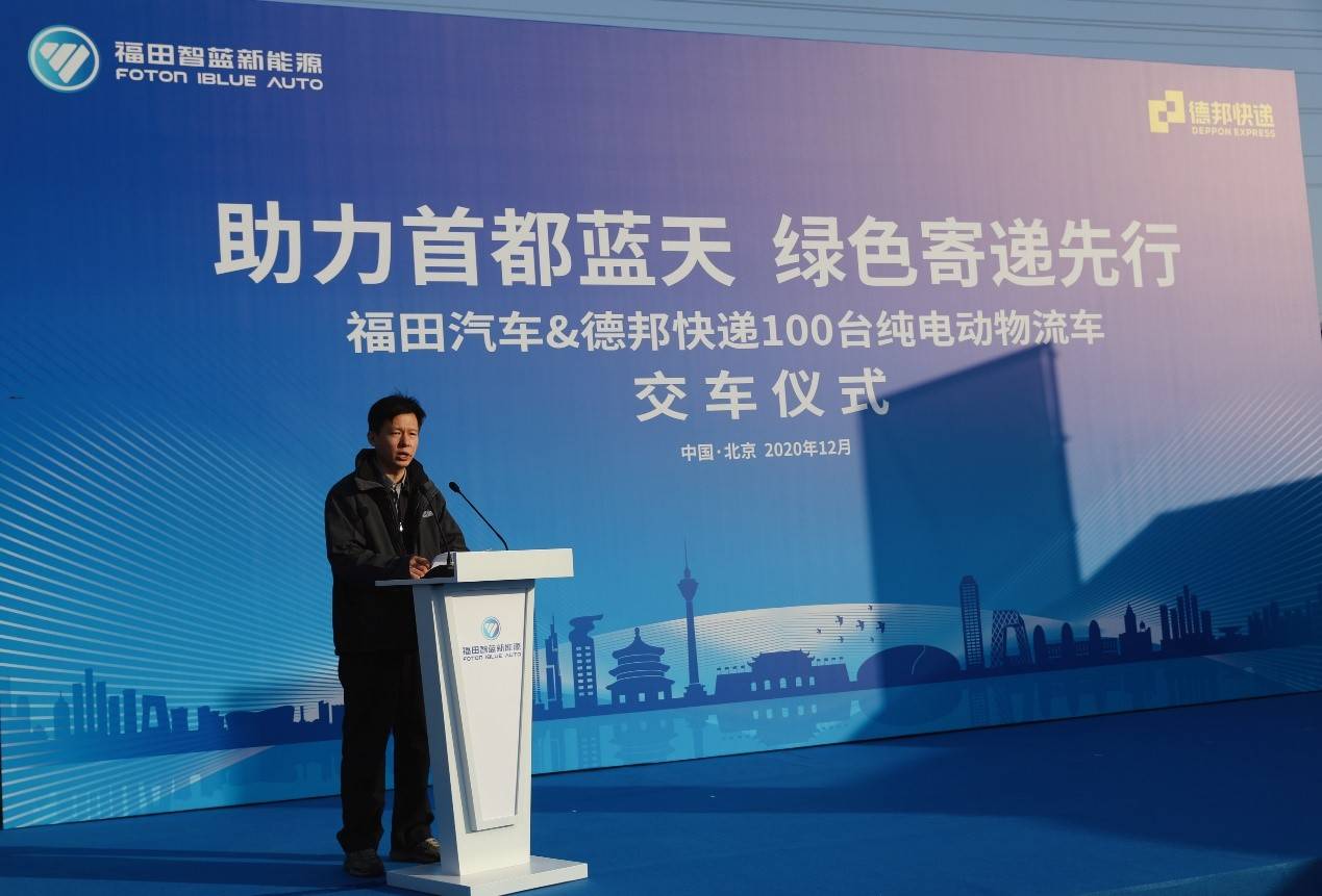 湖州市委最新人事任命，推動(dòng)城市發(fā)展的新篇章