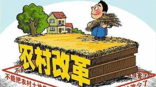寧晉土地確權(quán)最新消息，推動(dòng)農(nóng)村改革與發(fā)展
