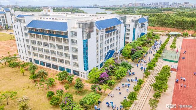 雷州市市委書記最新動(dòng)態(tài)與施政理念