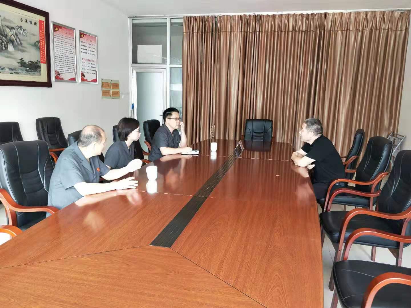 金?；ぶ亟M最新消息，重塑企業(yè)架構(gòu)，開啟新篇章