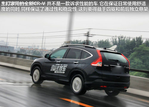 東本SUV最新款2017，創(chuàng)新設(shè)計，引領(lǐng)未來駕駛體驗