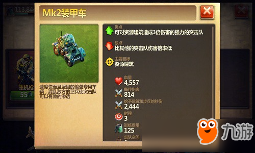 淺塘最新版本，游戲革新與體驗(yàn)升級(jí)
