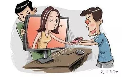 義烏美容詐騙最新消息，揭露美容行業(yè)的陷阱與警示公眾