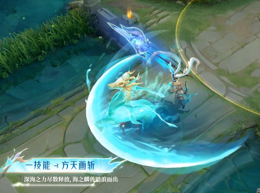 最新呂布附魔持續(xù)時(shí)間，深度解析與實(shí)戰(zhàn)應(yīng)用