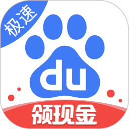百庋下載最新版下載，探索最新應(yīng)用獲取之旅
