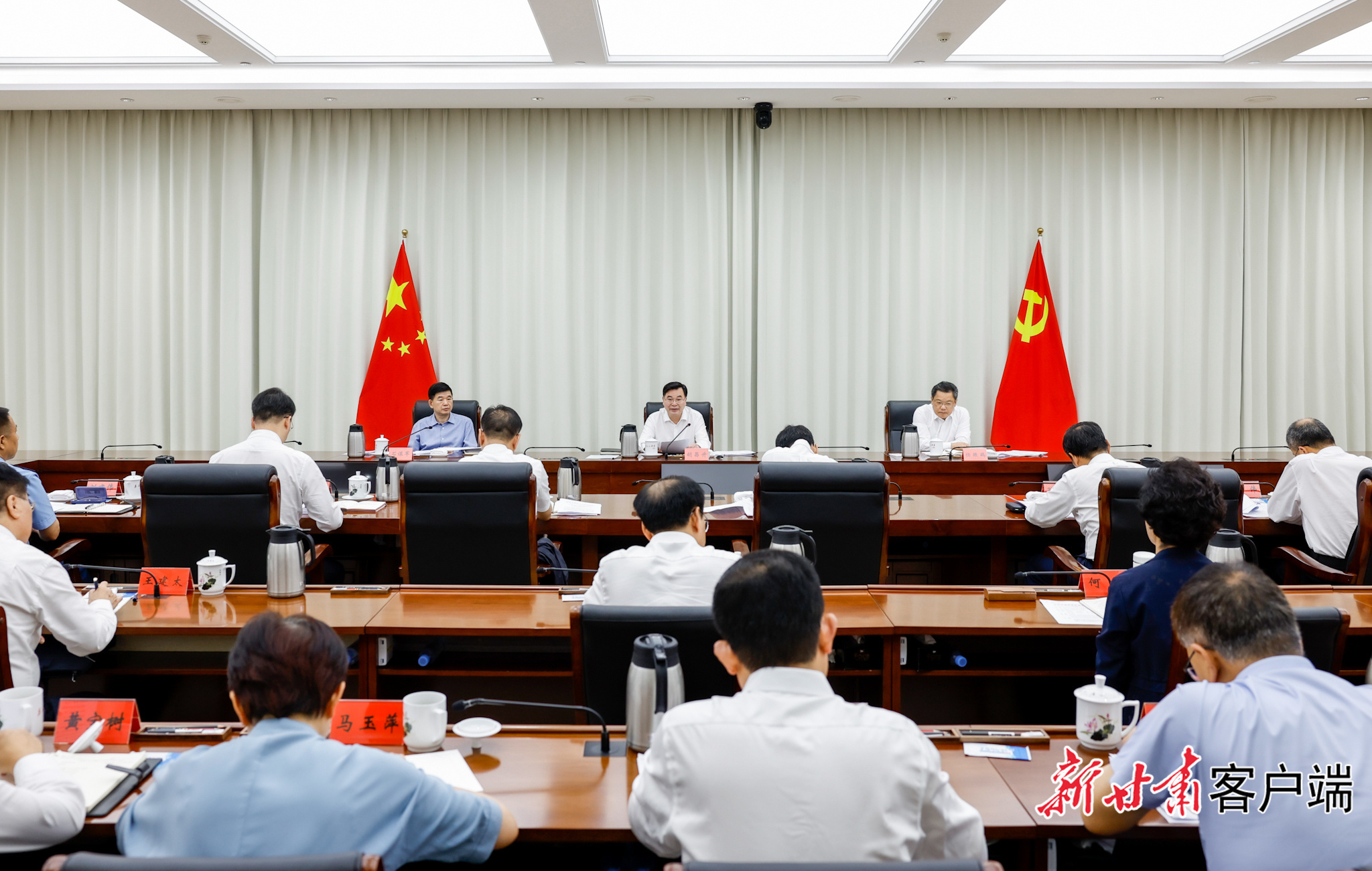 甘肅省委領(lǐng)導(dǎo)最新任命，推動地方發(fā)展新篇章