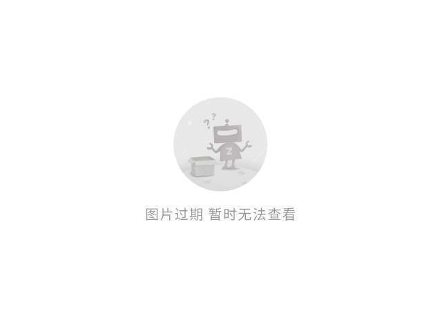 2017土倫杯最新賽果，激烈角逐見證青春熱血