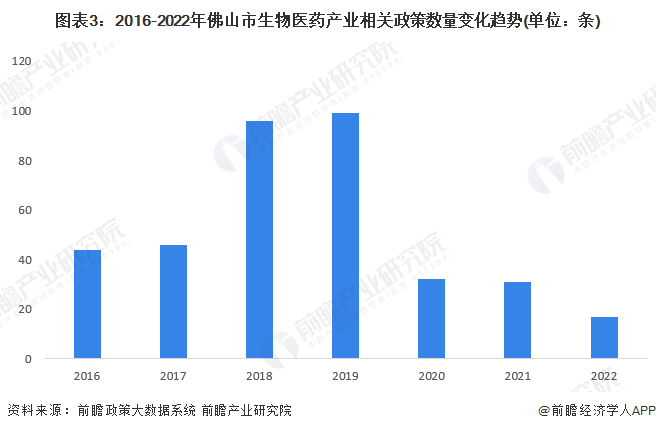 晶瑞股份最新消息綜述，引領(lǐng)行業(yè)變革，邁向發(fā)展新紀元