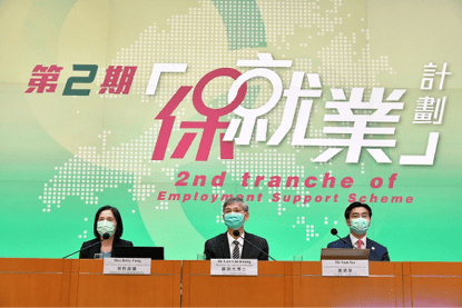 小郭跑腿2017最新版，革新與效率的代表