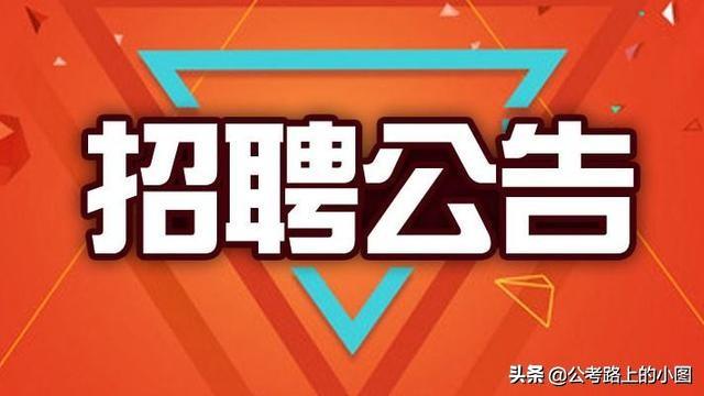 咸陽危運司機最新招聘，職業(yè)前景、要求與如何應(yīng)聘