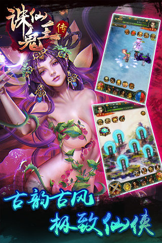 鬼王的獨(dú)寵嫡妃最新動態(tài)