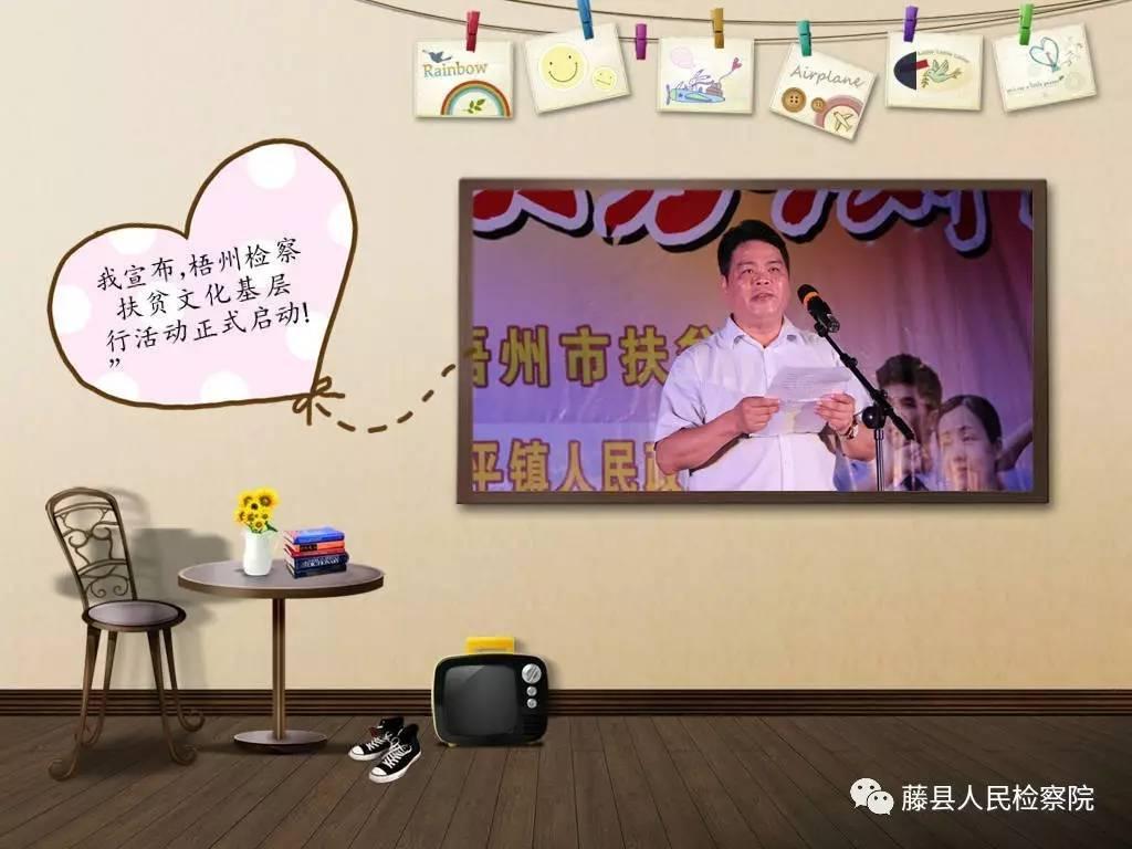 藤北網(wǎng)太平最新事件，深度探究與全方位解讀