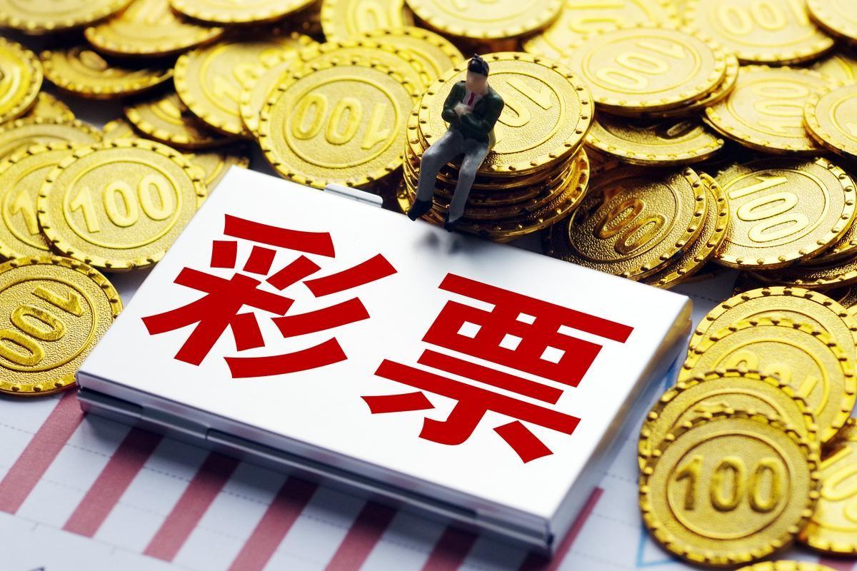 澳門(mén)六開(kāi)獎(jiǎng)結(jié)果2024年開(kāi)獎(jiǎng)記錄今晚直播，探索彩票背后的故事