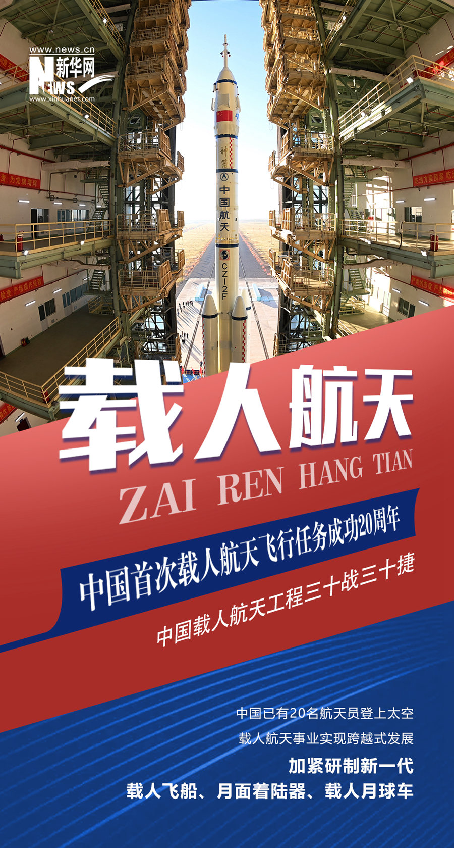 探索香港新奧歷史開獎(jiǎng)記錄，一場(chǎng)激動(dòng)人心的盛宴（關(guān)鍵詞，香港、新奧歷史、開獎(jiǎng)記錄）