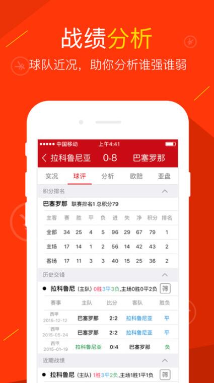 探索未來幸運之門，香港港六彩票開獎號碼預(yù)測（2024年展望）