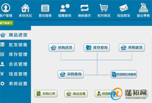 揭秘管家婆一肖一碼，背后的神秘面紗與真相探索