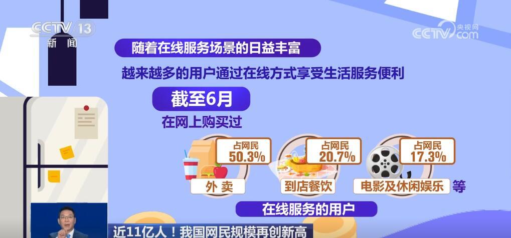 探究數(shù)字背后的神秘力量，王中王中特與數(shù)字7777788888的魅力