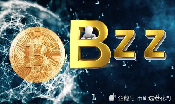 探索未來，揭秘2024新奧精準(zhǔn)正版資料的價(jià)值與影響