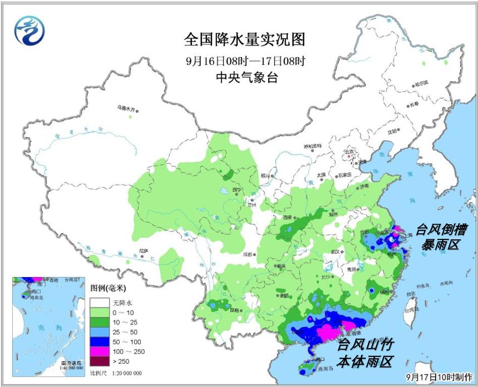 中國臺風(fēng)最新消息，動態(tài)分析與影響評估