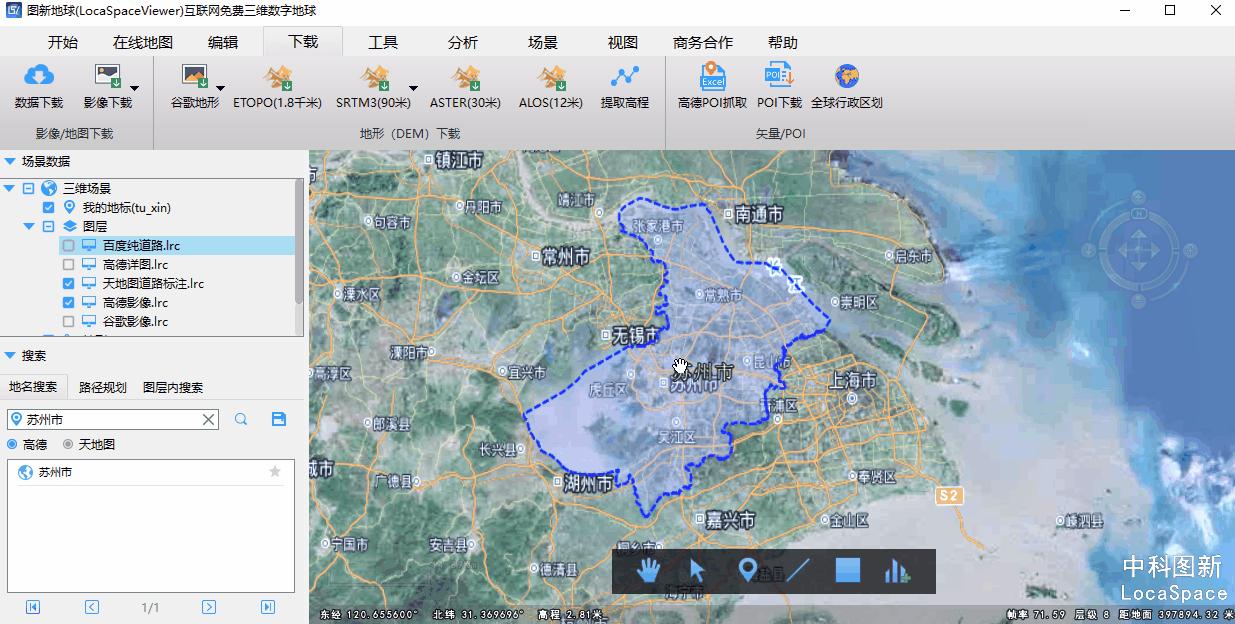 谷歌最新衛(wèi)星地圖，探索未來(lái)的無(wú)限可能