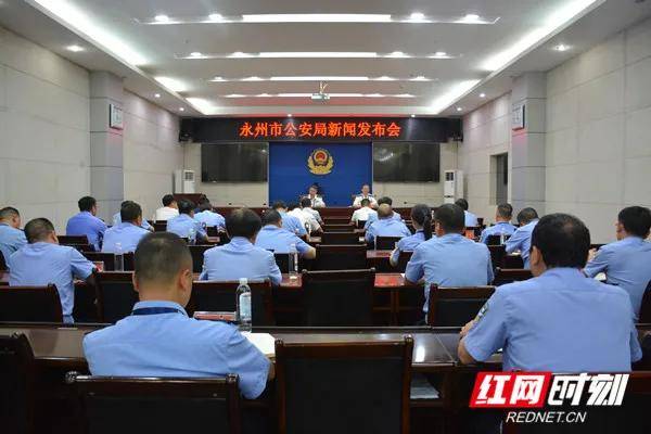祁陽最新新聞，城市發(fā)展與民生改善的新篇章