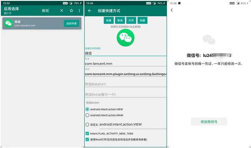 MT管理器最新，功能升級與用戶體驗(yàn)的飛躍