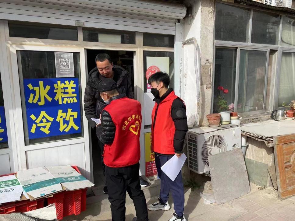 遼源新聞最新消息，城市發(fā)展與民生改善同步前行