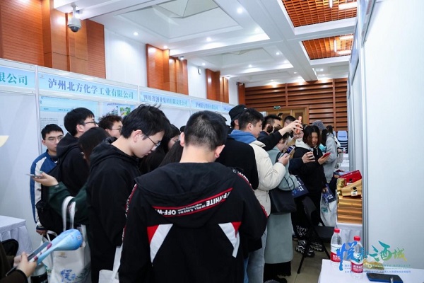 瀘州招聘網最新招聘動態(tài)深度解析