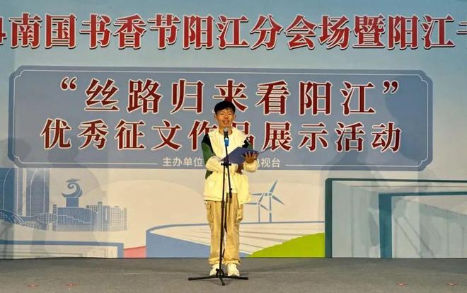 新奧長(zhǎng)期免費(fèi)資料大全，探索與啟示
