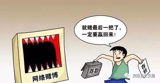 警惕網(wǎng)絡(luò)陷阱，最準(zhǔn)一肖一碼并非真實(shí)預(yù)測，切勿盲目追求一一中特