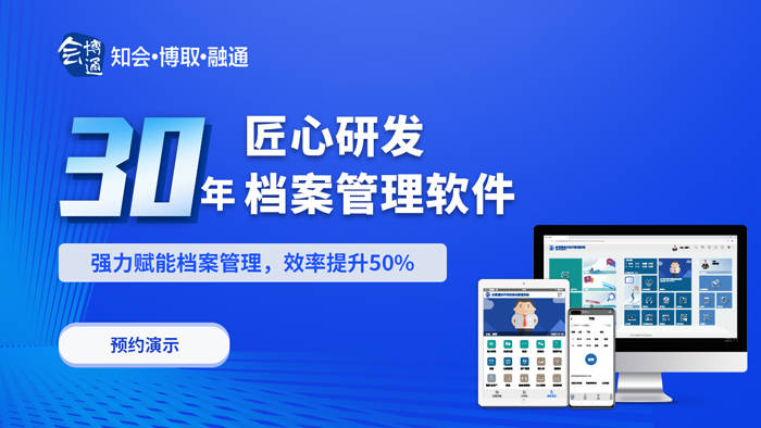 揭秘2024新奧正版資料最精準(zhǔn)免費大全，一站式獲取最新信息與資源