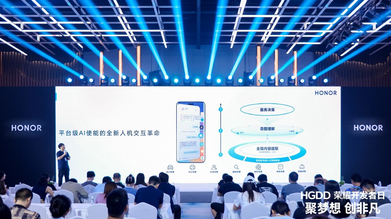 探索新澳正版資料，最新更新與深度解讀（2024年）