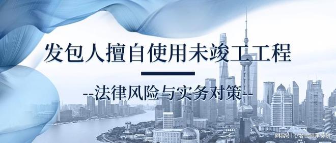澳門正版免費資料的查詢與相關法律風險探討