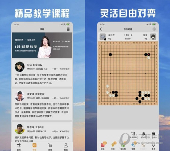 澳門天天開好彩正版優(yōu)勢(shì)評(píng)測(cè)，揭示背后的真相與風(fēng)險(xiǎn)警示