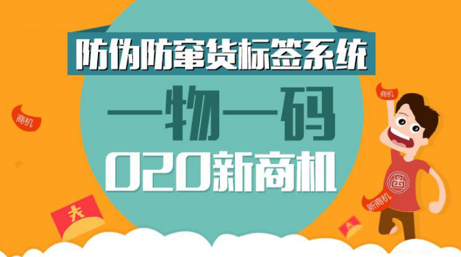 揭秘管家婆一碼一肖，探尋中獎的奧秘與策略