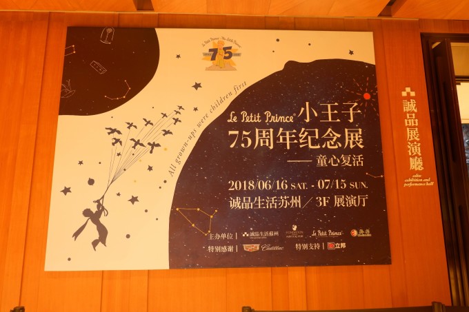 探索香港的獨特魅力，246天天天彩天好彩與944cc的獨特故事