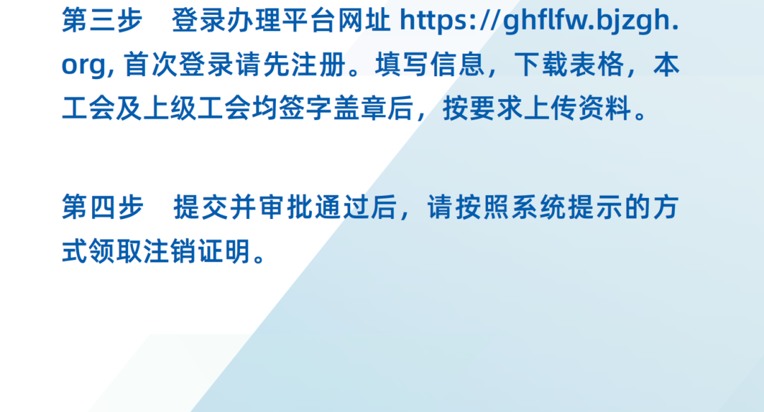 揭秘2024新奧資料，免費獲取精準資源指南