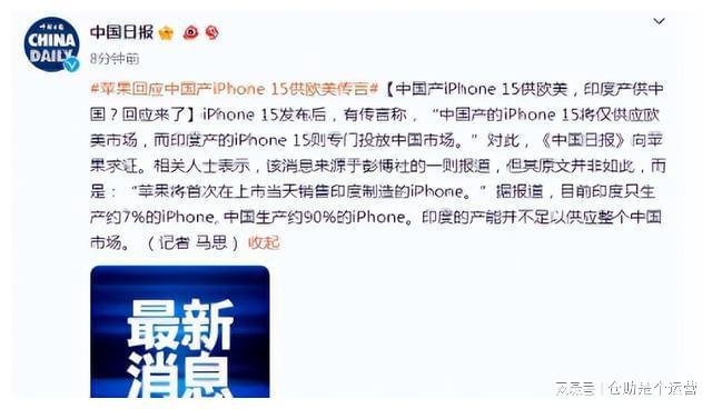 澳門雷鋒心水論壇，揭示違法犯罪問題的重要性