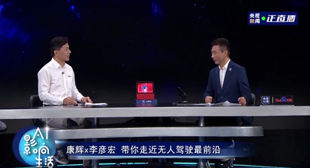 探索香港，精準(zhǔn)資料的免費公開共享時代