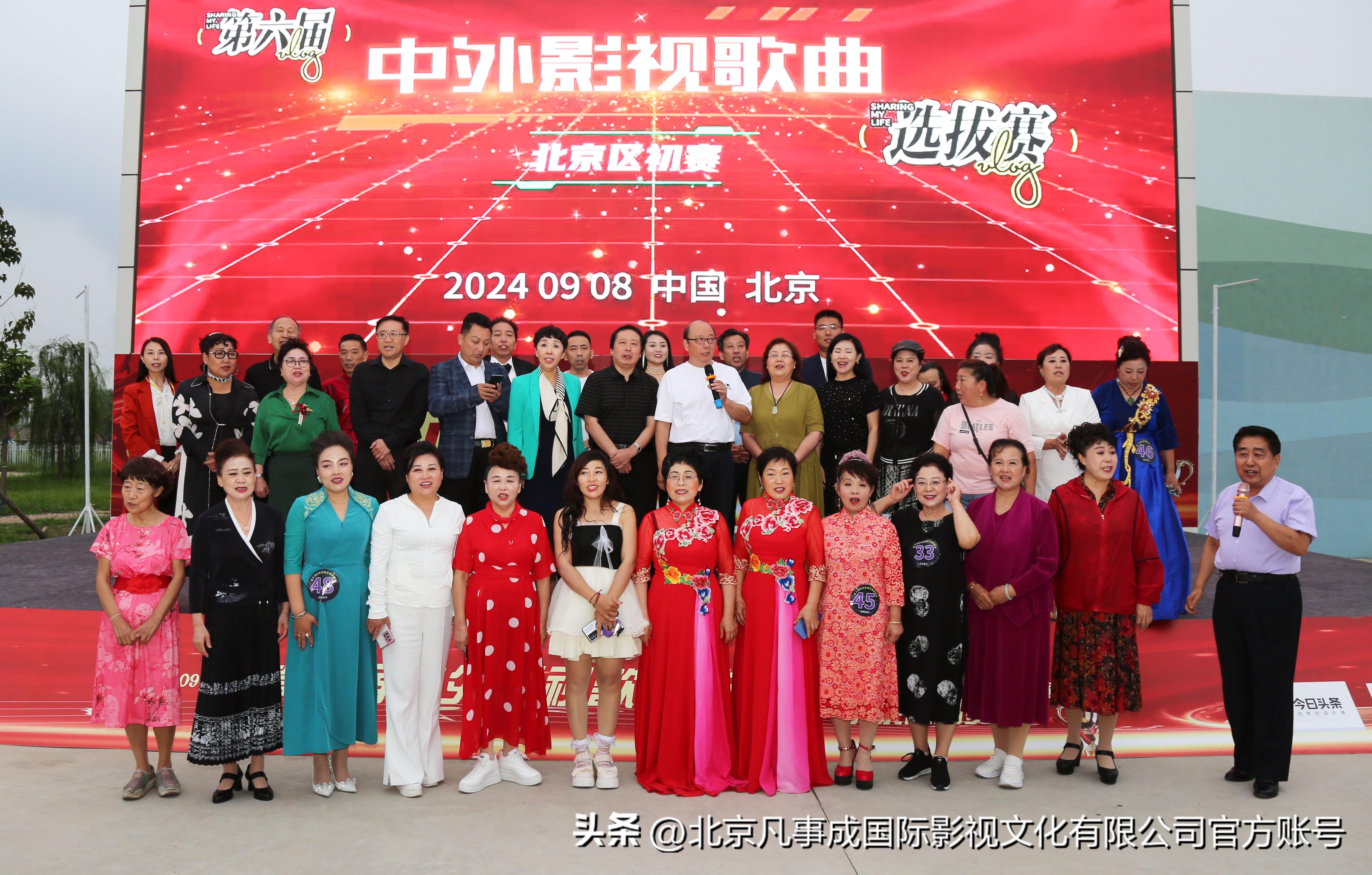 揭秘未來(lái)好運(yùn)密碼，2024年天天開好彩資料解析