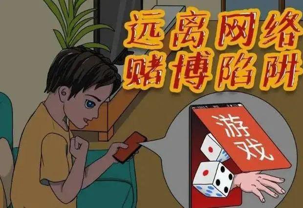 澳門天天六開好彩，探索博彩文化的魅力與未來展望