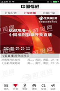 楊文皓然 第10頁